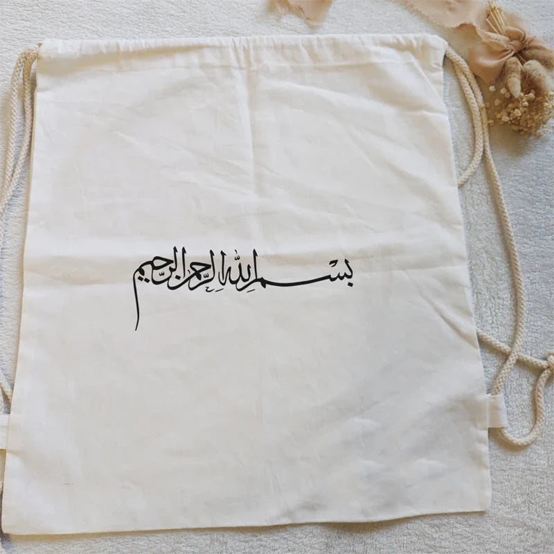 DAFNÍ Drawstring Bag
