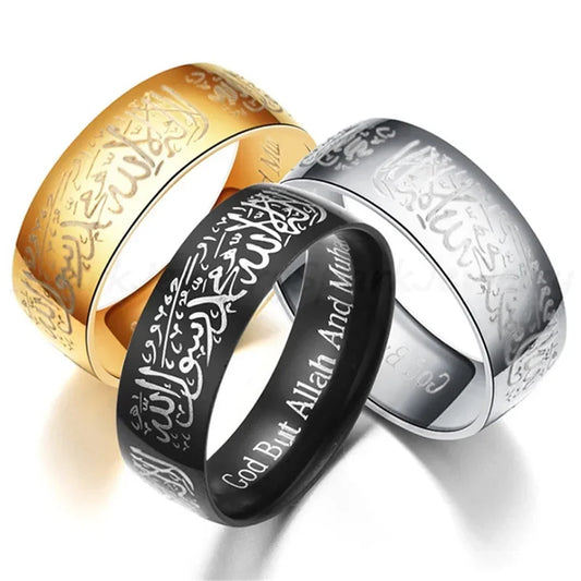 DAFNÍ Quran Message Rings